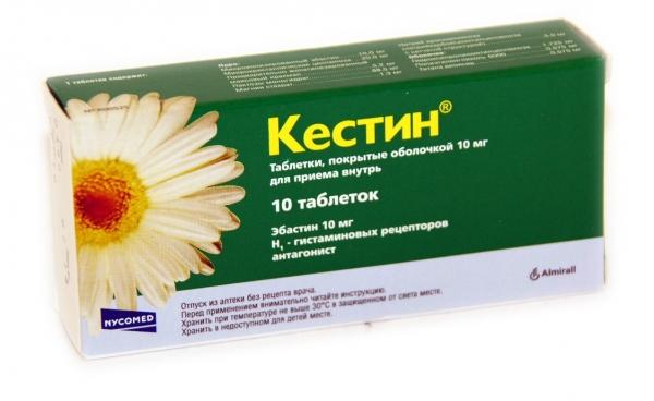 Кестин — лучший препарат от аллергии