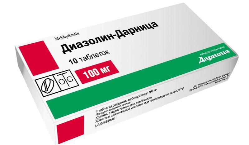 Диазолин от аллергии